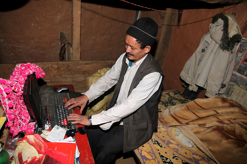 Am Computer
