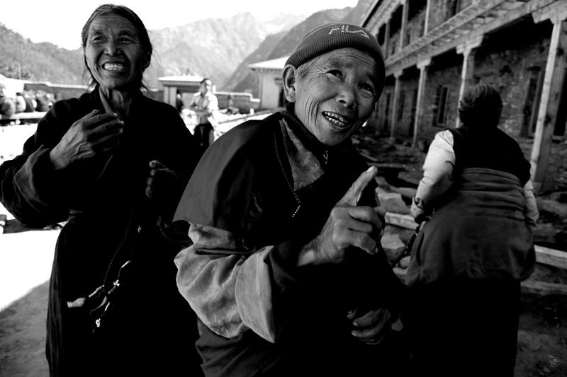Humla f
