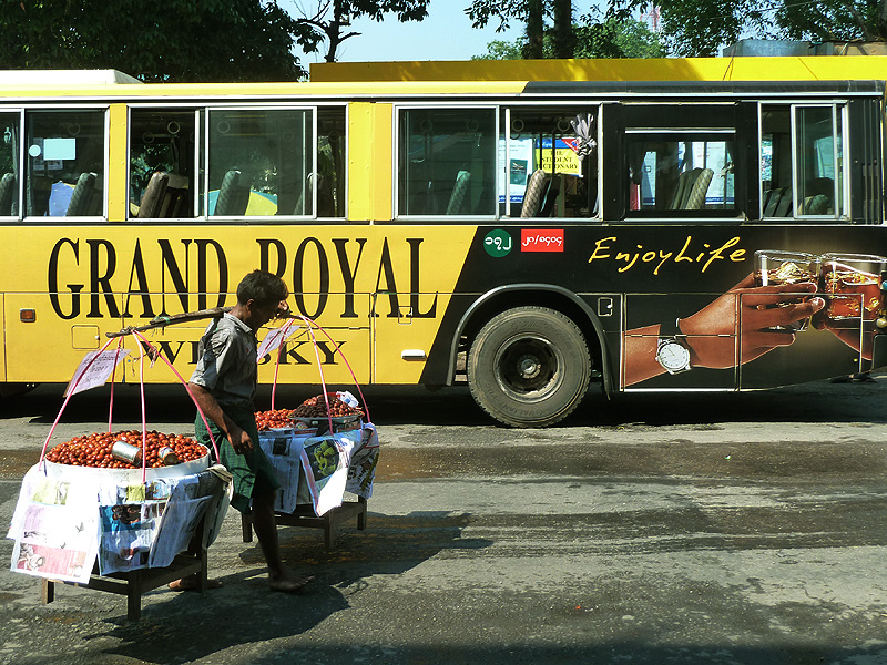 Reklame in Yangon
